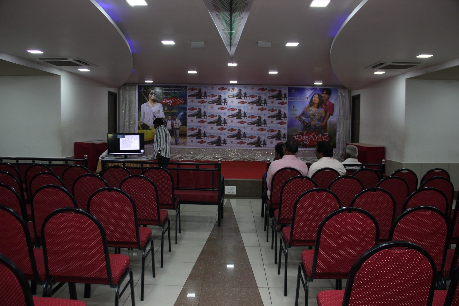 Audio equipment setup